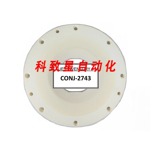 工业配件40-594-501 5 陶瓷环