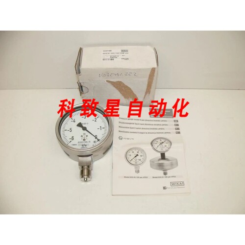 工业配件S0733467-30/632.50.100/-6PA.0 KPA G1/2B 压力表