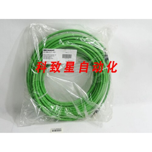 工业配件ZK1090-3131-1300 30M 以太网电缆