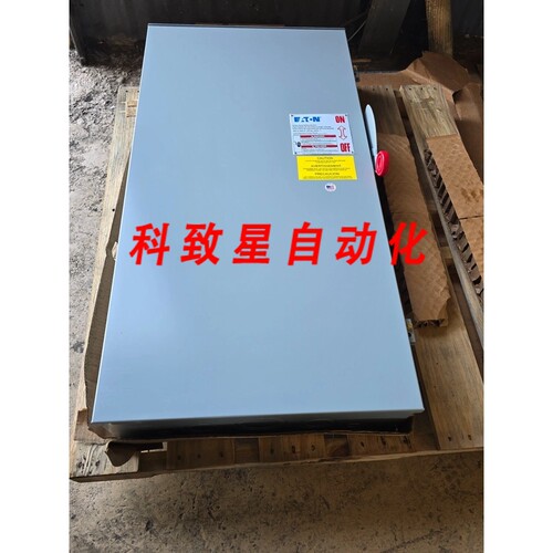 工业配件DH365FRKV 熔断安全开关400A/600V/3P/60HZ