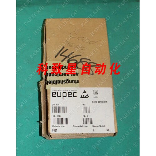 工业配件T719N18TOF 7UN SCR 718A 1800V T719N 晶闸管交叉#IS T8