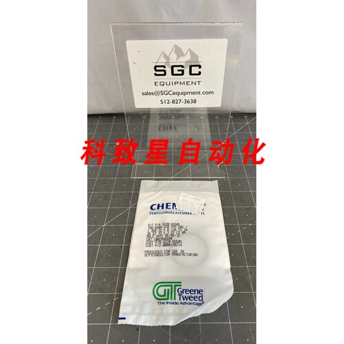 工业配件O-RING AS568A-220 CPD 505 PN:9220-SD505 /TEL TF30326