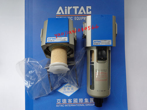 全新亚德客自动排水器