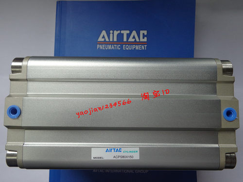 原装亚德客紧凑型气缸 ACP80X5X10X15X20X25X30X40X50X60X70X80-S