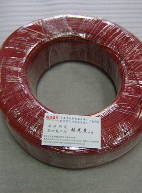 12K红外线铁氟龙碳纤维发热线/电热毯发热丝/碳纤维地暖加热线