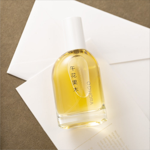 2025年520系列2H50PM 午花果木 Santal Embrace 50ML