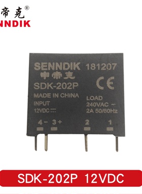 高品质SDK-202P小型固态继电器DC5V12V24VG3MB-202P SSR四脚固体