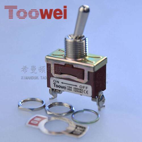 泰玮全系列钮子开关T701AW