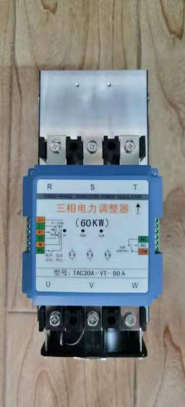 电力调整器TAC30A-YT-90A60kw