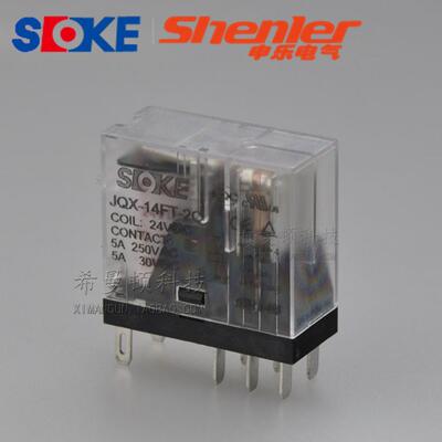 申乐继电器SOKERFT2CO024