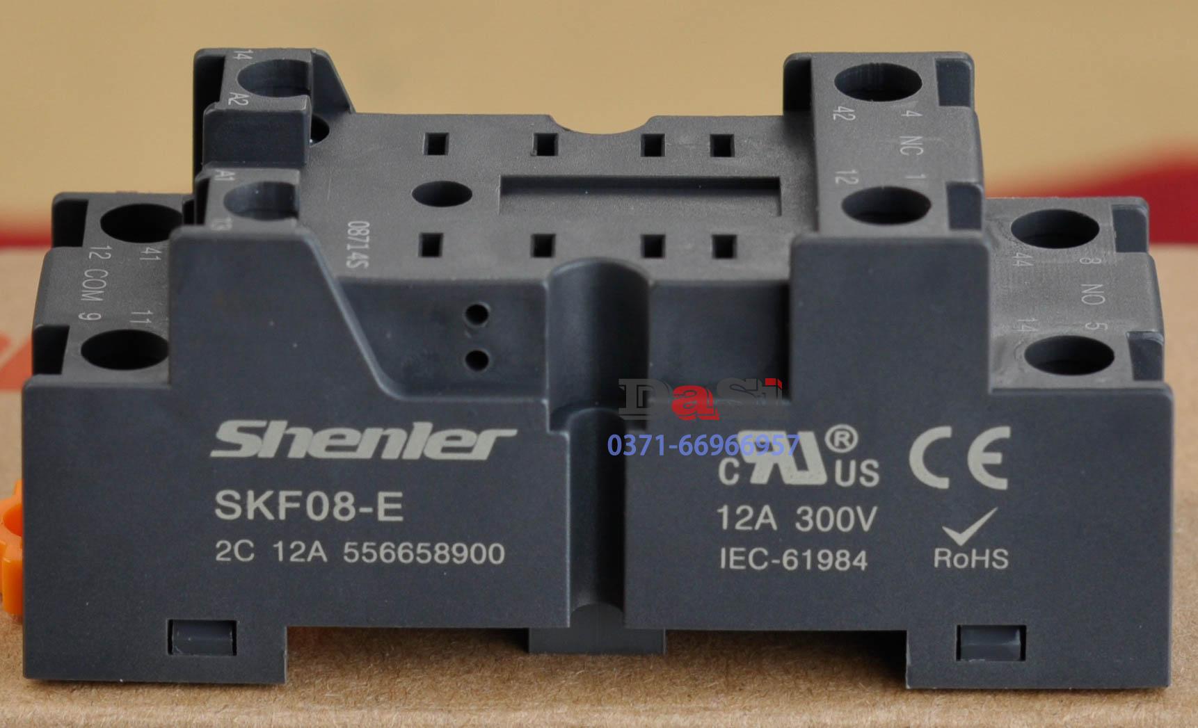 继电器底座SOKESKF08-EJXZ-22F