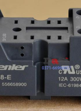 SKF08-E申乐Shengle 12A继电器底座座HH52P小8脚MY2N-J JXZ-22F