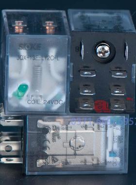 JQX-13F-LY2C-L 24VDC/SOKE/ 申乐强功率长寿命继电器