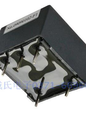 VSM025A 霍尔电压传感器 南京奇霍 南京茶花