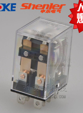 SOKE继电器宽8脚10A JQX-13F-LY2C 24VDC质量保证
