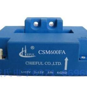 霍尔电流传感器 南京奇霍 南京茶花 CS600FA完全替代HDC600FA