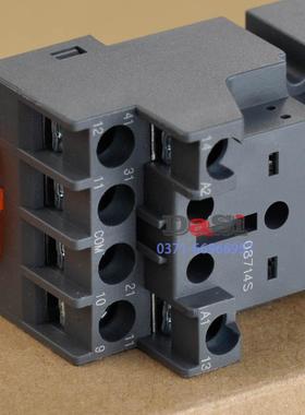 SKF14-E申乐Shengle10A继电器底HH54P 小8脚MY4N-J JXZ-22F 4Z