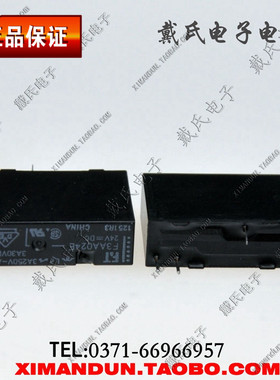 FTR-F3AA024E日本富士通继电器F3AA024E 4脚常开5A TAKAMISAWA