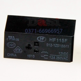 戴氏 12A 宏发继电器HF115F 1ZS1 12VDC 012