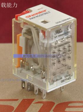 RKF4CO024LT  金触点 6A 14脚24Vdc RXM4AB2BD中间继电器