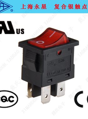 原装正品KCD6B-21N红绿黑色船型开关4脚2路通断 波动开关优质触点