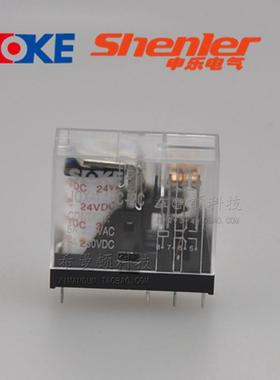 DC12V jqx-14fc-2c SOKE/申乐大功率继电器8脚