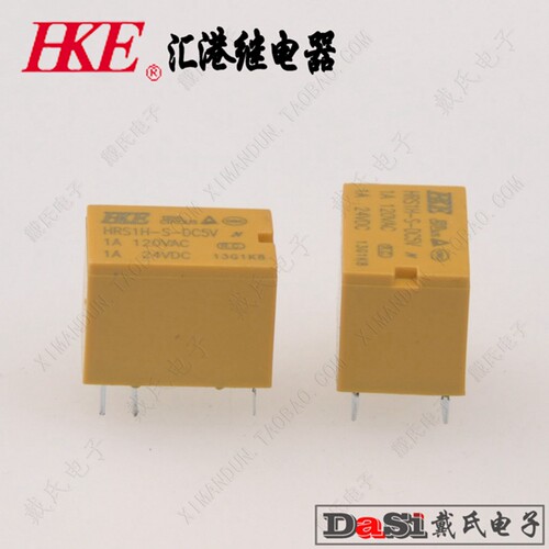 汇港继电器HRS1H-S-DC5V 4100黄色环保6脚一组转换JRC-21F HK4100