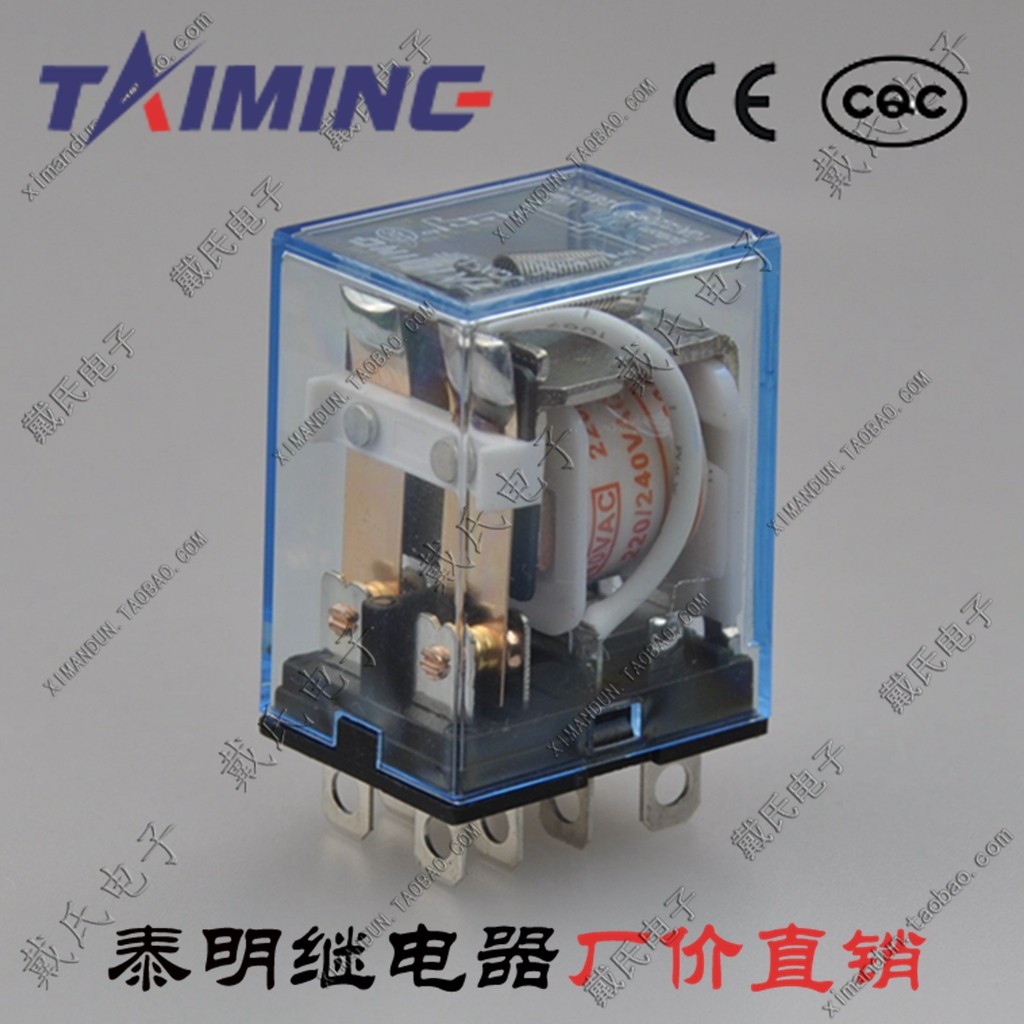 泰明中间继电器ly2j jqx-13f 2z银触点线圈电压220vac