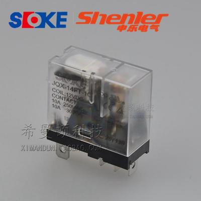 寿命长继电器SOKE电磁继电器