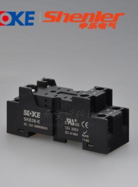 SKE08-E配套HH52P MY2NJ JZX-22F-2Z美国UL认证