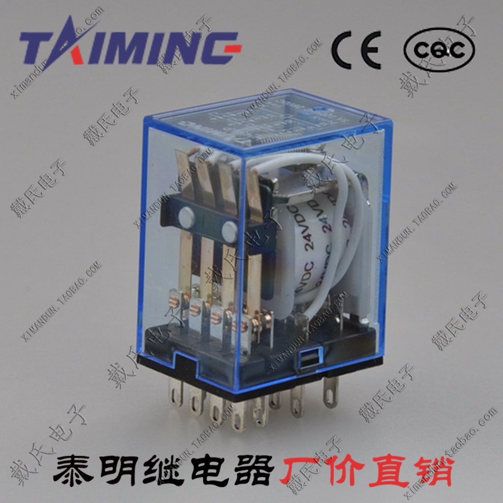 泰明中间继电器MY4J JQX-13F 4Z HH54P银触点线圈电压DC24V