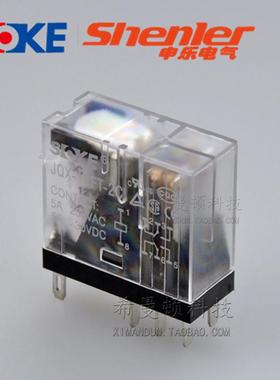 SOKE申乐5A中间继电器JQX-14FT 2C DC12V