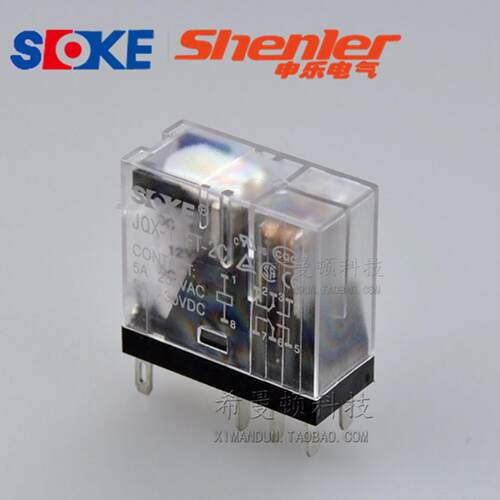 5A中间继电器SOKERFT2CO012