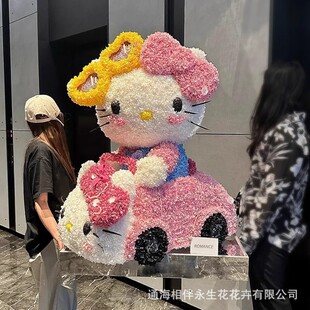 三八节礼物hellokitty永生花凯蒂猫真花轻奢高级感摆件女生日礼品