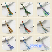 星空闪手搓棉迷你流苏穗子藏式 diy手链项链吊坠配件包饰手机挂绳