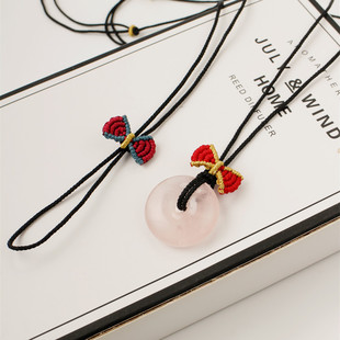 挂戒指的极细项链绳子 在逃公主蝴蝶结儿童平安扣翡翠黄金吊坠绳