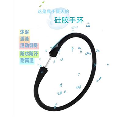 硅胶运动手环夏日防水珠新设计
