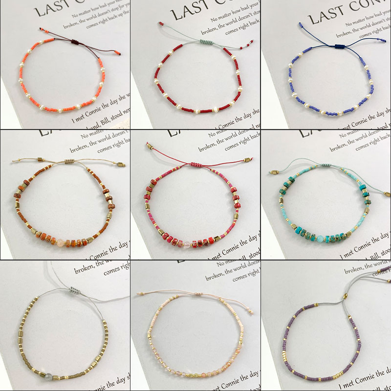 小米珠细珠手链手绳小众设计幸运绳女生首饰多巴胺手饰品清冷感