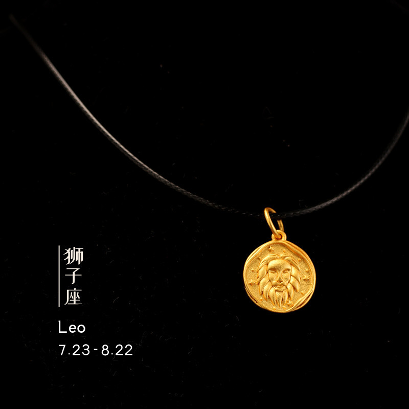 十二星座沙金吊坠情侣吊坠皮绳项链狮子处女座锁骨链ins轻奢小众