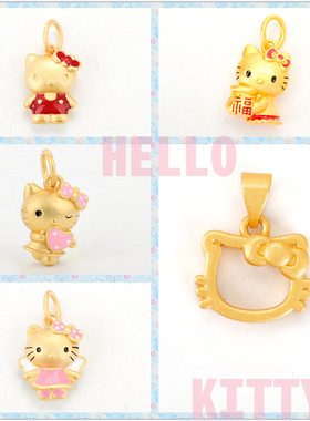 凯蒂猫吊坠沙金小滴溜项链坠卡通蝴蝶结KT猫甜美可爱HelloKitty