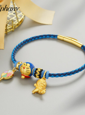 儿童梦想系列 叮当哆啦A梦沙金手链 蓝色皮绳手绳