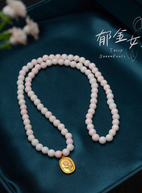 原创小众设计郁金女王手链项链女王贝圆珠多圈手串两用女款毛衣链