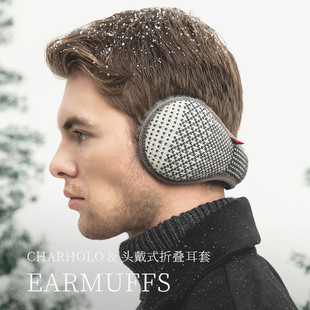 澄湖螺 耳罩男士冬天护耳朵神器护耳女冬耳暖子保暖耳套耳包