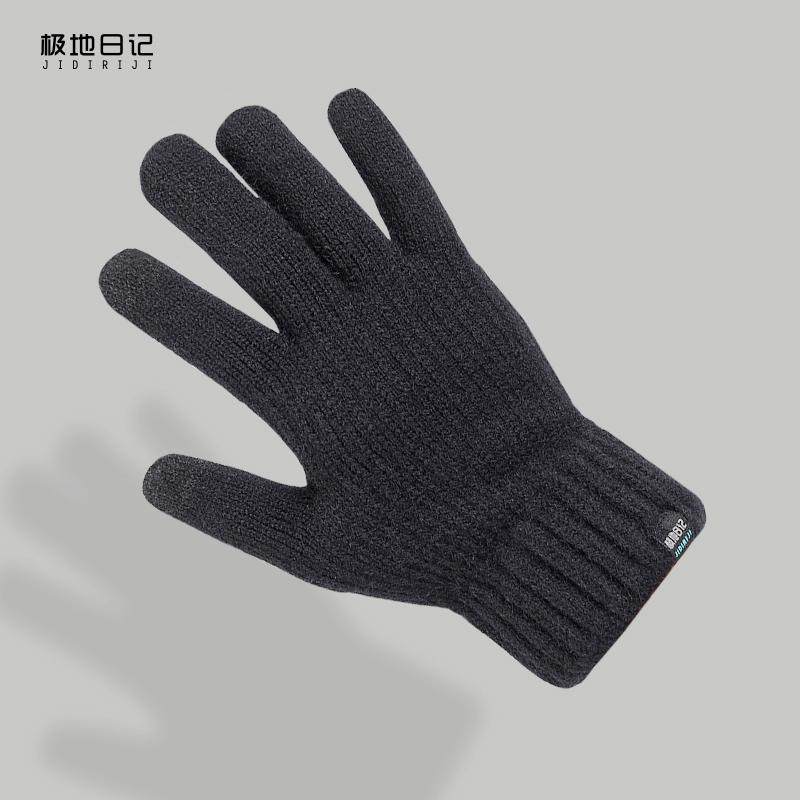 毛线针织加绒户外分指保暖手套