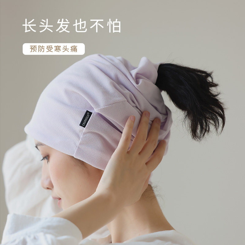 帽子围脖头巾月子发带睡帽