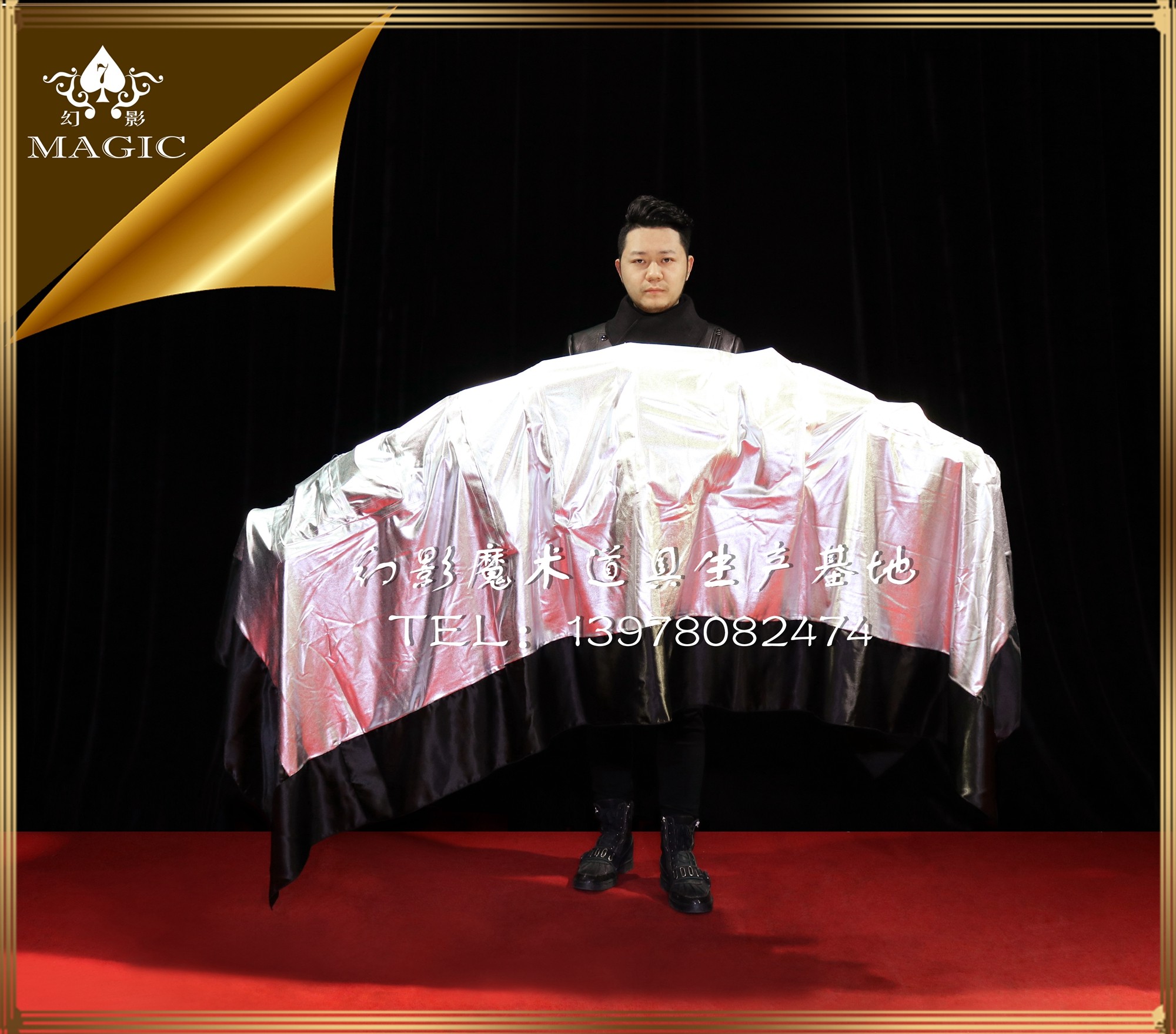 大型魔术道具 新款人体漂浮消失魔术道具