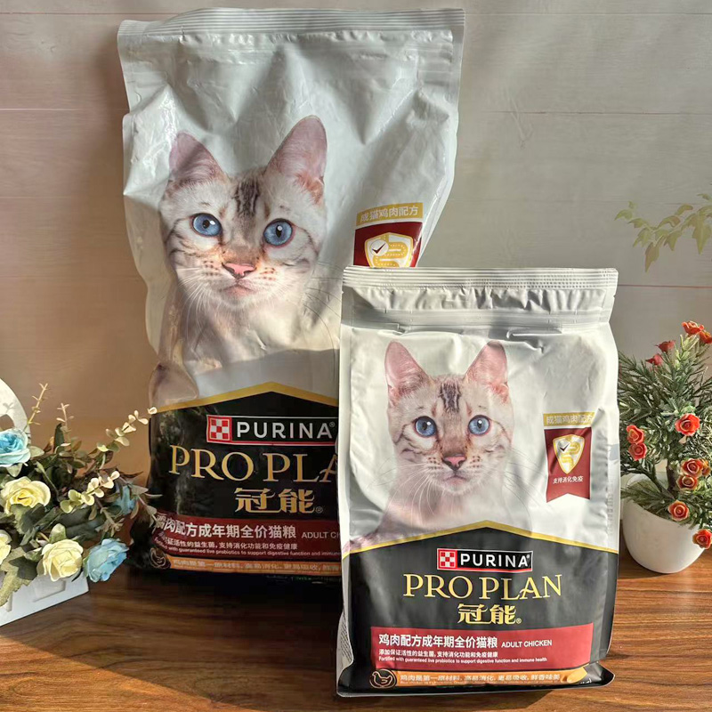 【官方正品】冠能鸡肉猫粮优益护肾全价成猫粮支持消化免疫