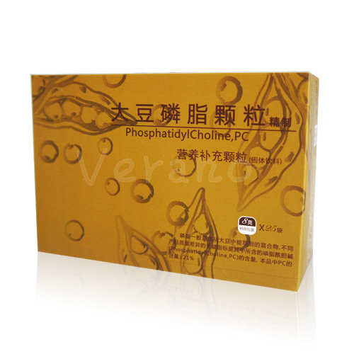 四盒280包邮 嘉吉德固赛 德国大豆卵磷脂颗粒 盒装  8g*25袋/盒