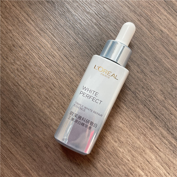 欧莱雅烟酰胺身体乳90ml(欧莱雅烟酰胺身体乳男生能用么)