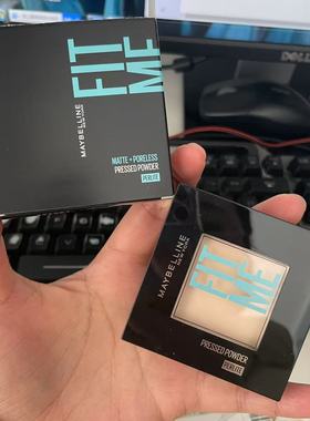 美宝莲fit me right定制柔雾粉饼 定妆修容控油哑光遮瑕干粉饼110